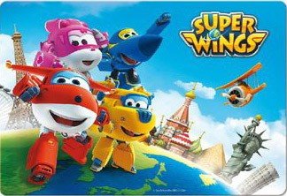 Tányéralátét Super Wings 3D 1